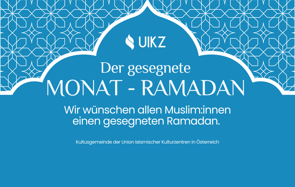 Der gesegnete Monat Ramadan